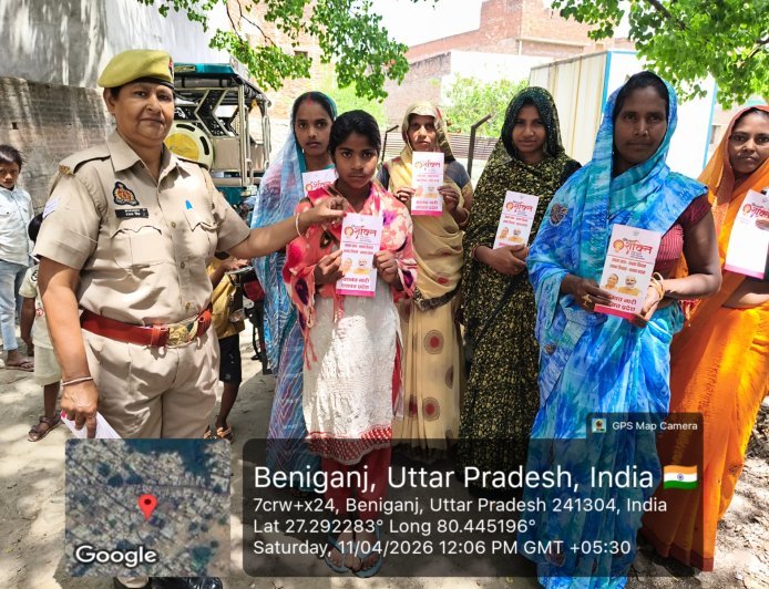Hardoi : मिशन शक्ति अभियान के तहत महिलाओं और बालिकाओं को किया गया जागरूक, सुरक्षा के साथ स्वावलंबन का दिया मंत्र