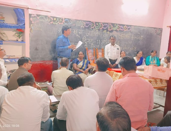 Hardoi : महात्मा ज्योतिबा फुले की 200वीं जयंती पर हरदोई में संगोष्ठी, समाज सुधार और शिक्षा के क्षेत्र में उनके योगदान को किया याद