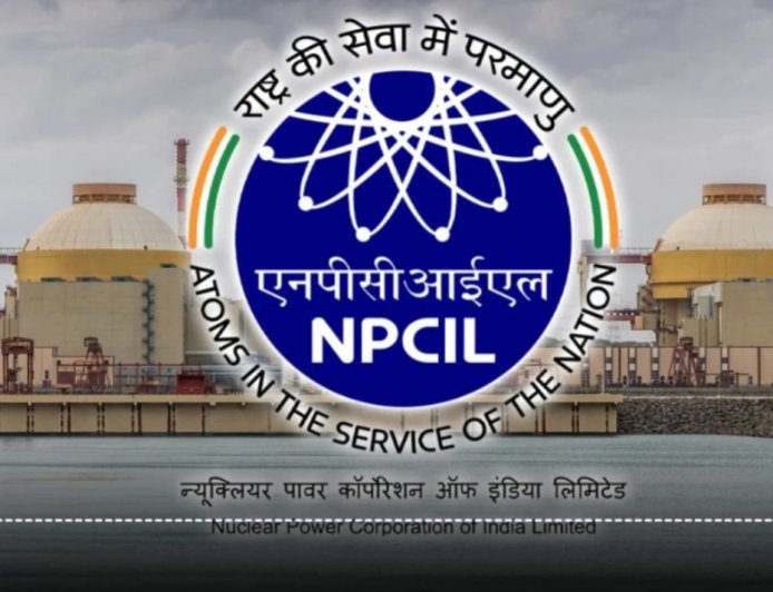 NPCIL में एग्जीक्यूटिव ट्रेनी के पदों पर निकली बंपर भर्ती, इंजीनियरिंग स्नातकों के लिए सुनहरा अवसर