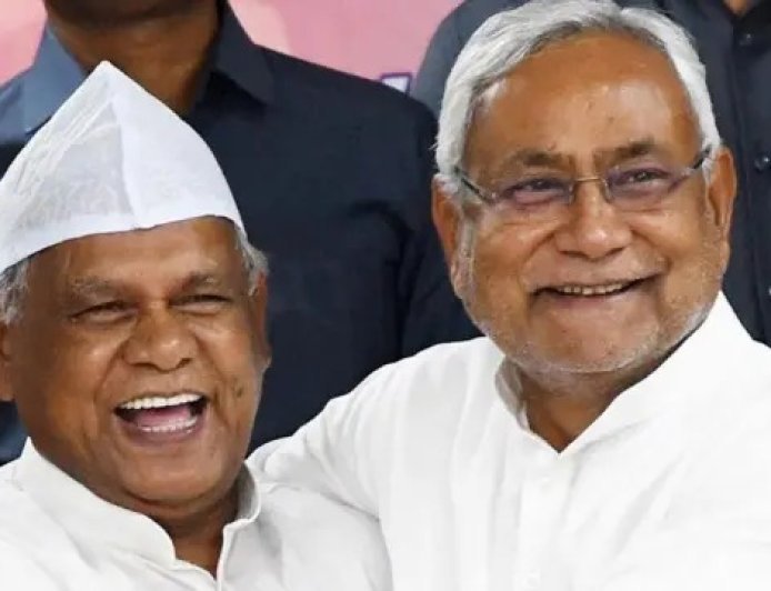 बिहार के अगले मुख्यमंत्री को लेकर सस्पेंस बरकरार, सत्ता हस्तांतरण के बीच मांझी बोले- 'नीतीश के बिना विकास की कल्पना कठिन'