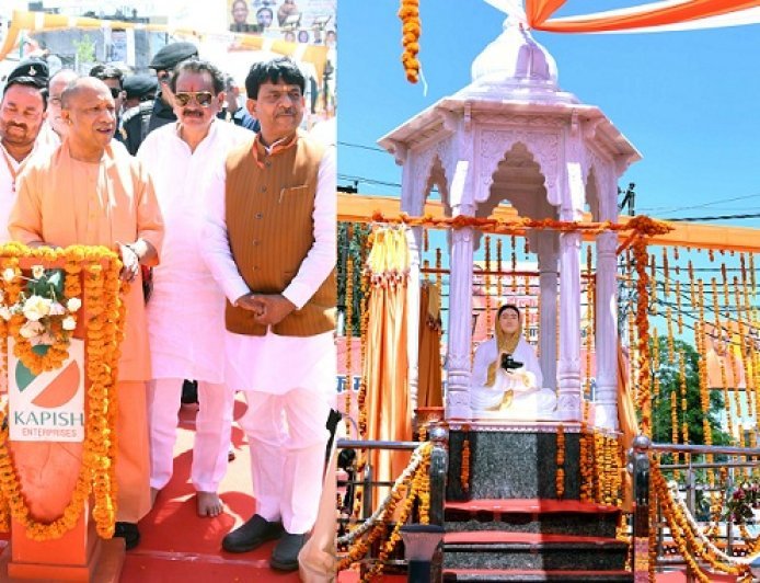 Muzaffarnagar: सीएम योगी ने अहिल्याबाई होल्कर की प्रतिमा का भी किया अनावरण, रोजगार मेले में बांटे नियुक्ति पत्र। 