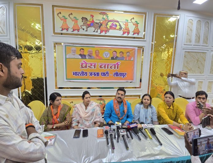 Sitapur : नारी शक्ति वंदन अधिनियम से महिलाओं को मिलेगा बड़ा अधिकार, भाजपा जिलाध्यक्ष ने गिनाए लाभ