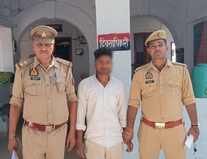 Hardoi : बेहटा गोकुल पुलिस ने बच्ची को बहला कर ले जाने वाले आरोपी को गिरफ्तार किया