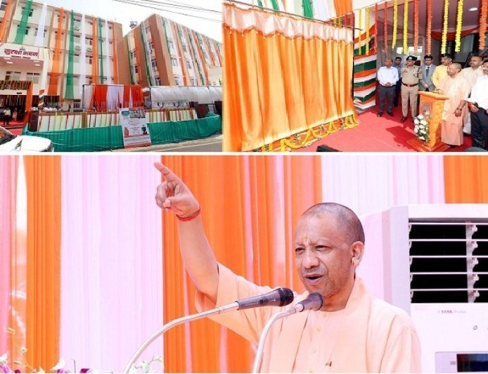 गोरखपुर में आधुनिक सुरक्षा भवनों का लोकार्पण, सीएम योगी ने पुलिस व्यवस्था को बताया और सशक्त।