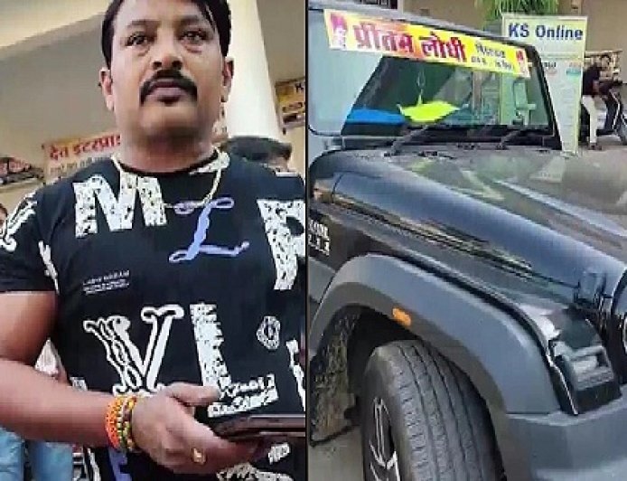 'मैंने हॉर्न दिया तो सुना क्यों नहीं', एक्सीडेंट के बाद पीड़ितों पर ही बरसे विधायक पुत्र, माफी के बदले मिली धमकी।