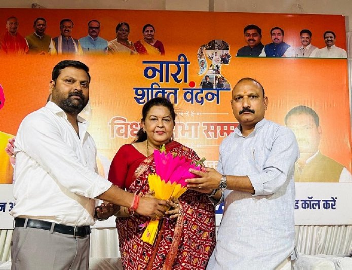 Hardoi: नारी शक्ति वंदन अधिनियम पर हरदोई में सम्मेलन: महिला आरक्षण को बताया देश की प्रगति का आधार। 