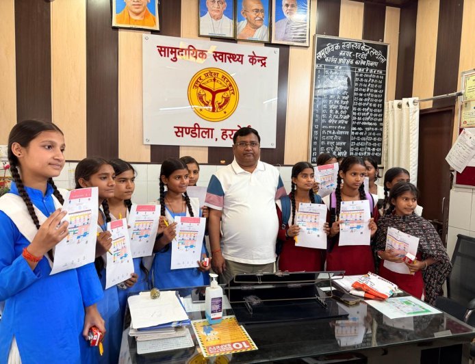 Hardoi : संडीला में 25 छात्राओं को सर्वाइकल कैंसर से बचाव का टीका लगा, जागरूकता की अपील