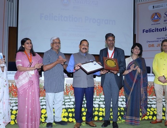 New Delhi: प्रशासनिक दक्षता में यूपी को बड़ी उपलब्धि- मिशन कर्मयोगी में बड़े राज्यों में यूपी को दूसरा पुरस्कार। 