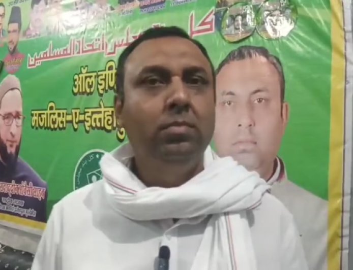 Sambhal : बुलडोजर एक्शन पर सियासी संग्राम: 'मुसलमानों को टारगेट कर रही सरकार' - AIMIM जिलाध्यक्ष का बड़ा हमला
