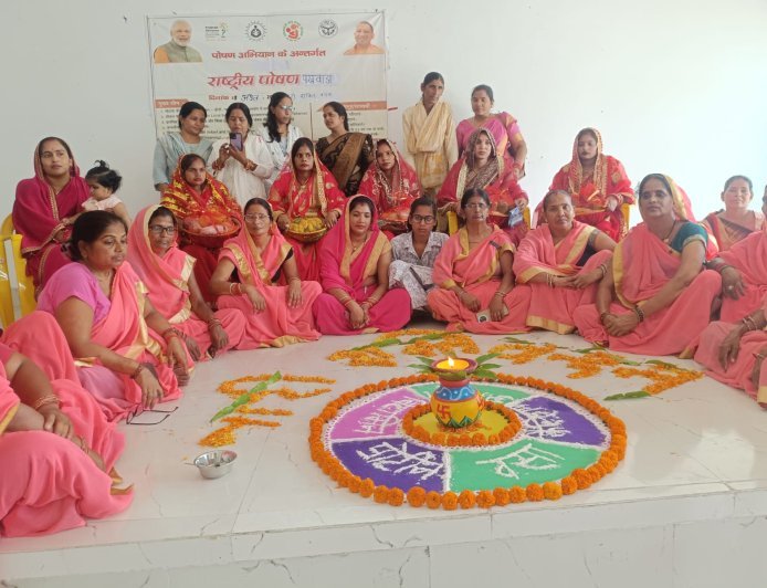 Lakhimpur- Kheri : पोषण पखवाड़े के तहत भव्य मानव श्रृंखला और सांस्कृतिक कार्यक्रम, नारी सशक्तिकरण का दिया संदेश