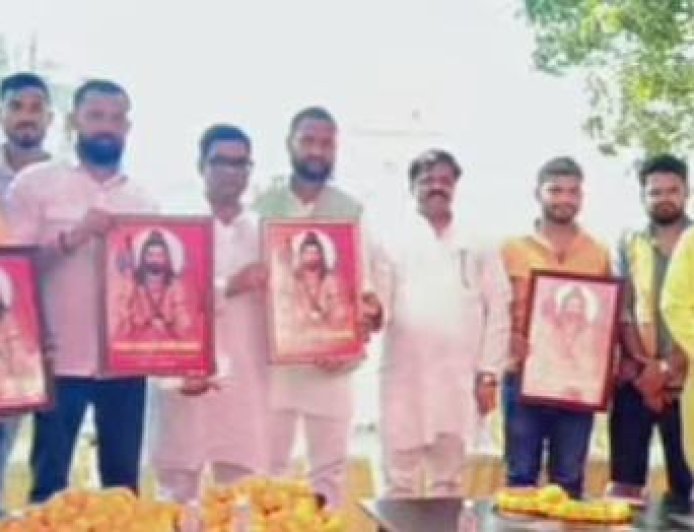 Santkabirnagar : धूमधाम से मनाई गई भगवान परशुराम की जयंती, भूमिहार समाज ने एकता का दिया संदेश