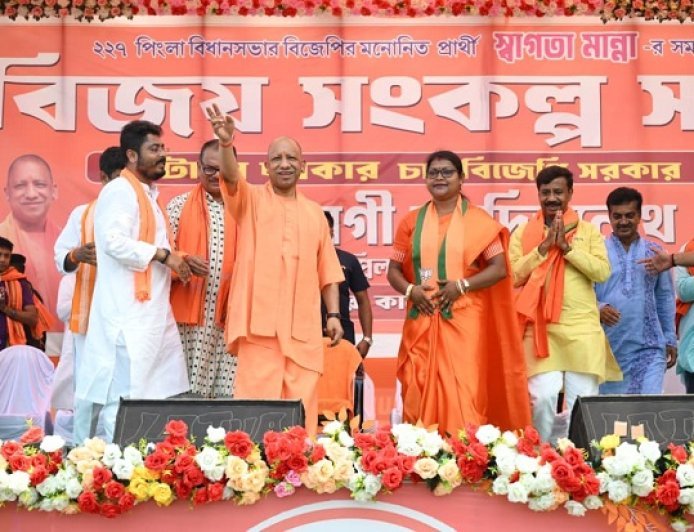 सीएम योगी की पहली जनसभा- नौजवान परेशान, किसान हताश और उद्योग-धंधे चौपट, लेकिन टीएमसी सिर्फ तुष्टिकरण में लगी- सीएम योगी