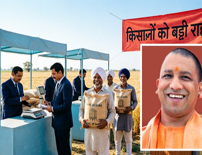 मुख्यमंत्री ने गेहूं खरीद में किसानों को दी बड़ी राहत- फार्मर रजिस्ट्री के बिना भी सरकारी क्रय केंद्र पर गेहूं बेच सकेंगे किसान।