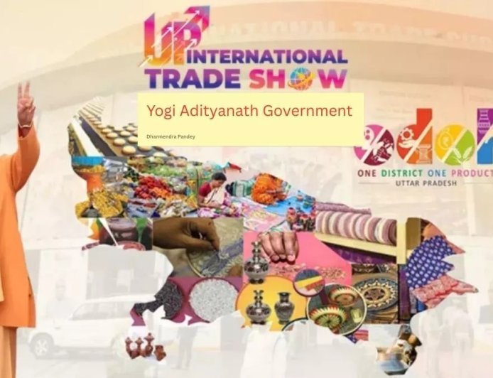 Lucknow : 25 सितम्बर से फिर सजेगा यूपी इंटरनेशनल ट्रेड शो, यूपीआईटीएस 2026 को ग्लोबल सोर्सिंग प्लेटफॉर्म बनाने की तैयारी