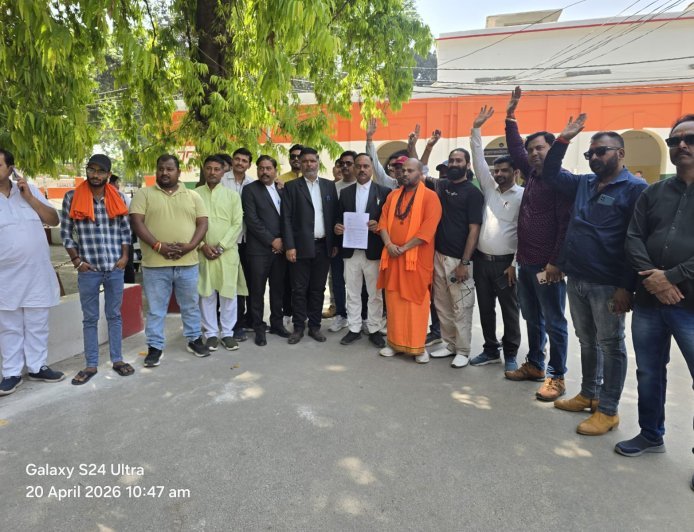 Lakhimpur- Kheri : हिंदू बेटियों की सुरक्षा के लिए बने और भी सख्त कानून, संघर्ष मोर्चा ने मुख्यमंत्री को भेजा ज्ञापन