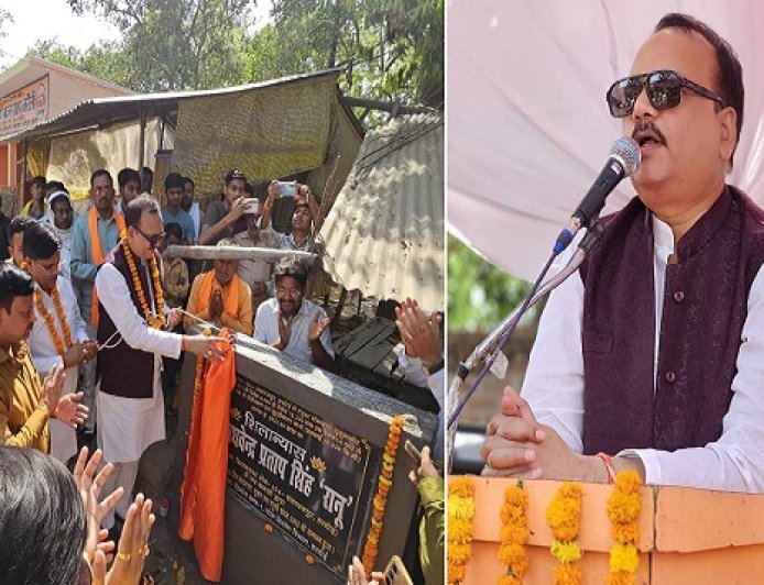 Hardoi: सवायजपुर को बड़ी सौगात, विधायक माधवेन्द्र प्रताप सिंह ने किया सड़क निर्माण कार्य का भूमिपूजन।