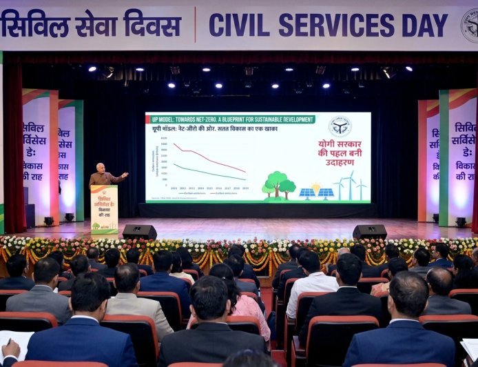 Lucknow : सिविल सर्विसेज डे पर दिल्ली में यूपी मॉडल की गूंज, नेट-जीरो लक्ष्य में योगी सरकार की पहल बनी उदाहरण