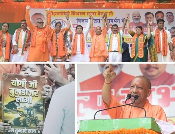 'योगी जी बुलडोजर लाओ, हम तुम्हारे साथ हैं', जोरासांको में गरजे सीएम योगी- 4 मई को बंगाल में लहराएगा भगवा। 