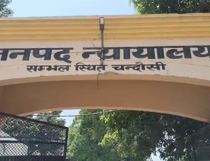 सम्भल का जामा मस्जिद विवाद: सुप्रीम कोर्ट के स्टे से फिर टली सुनवाई, 26 मई तय अगली तारीख।