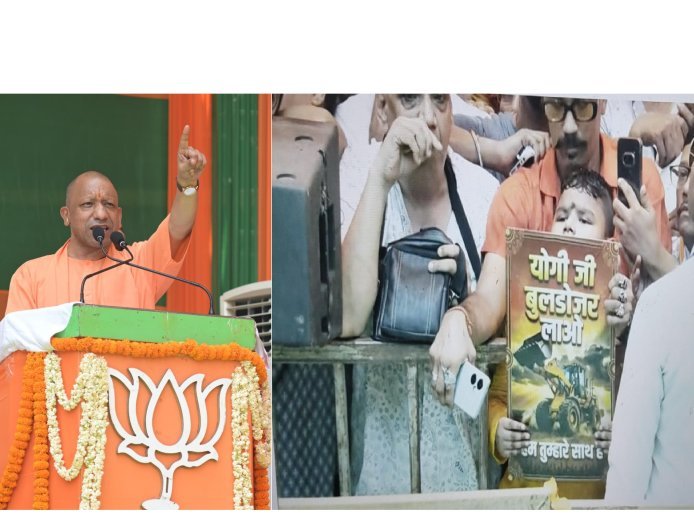 Kolkata : 'योगी जी बुलडोजर लाओ, हम तुम्हारे साथ हैं'- जोरासांको में गरजे सीएम योगी- 4 मई को बंगाल में लहराएगा भगवा
