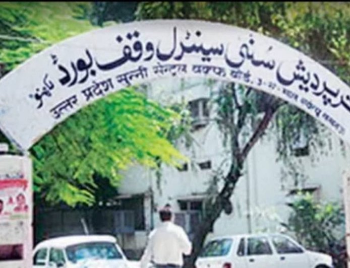 Saharanpur : उम्मीद पोर्टल पर 900 पंजीकरण निरस्त, नईम पीरजादा ने कमियां सुधारने की अपील की