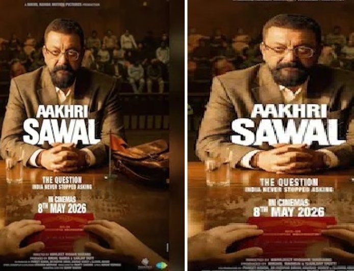 47 साल की उम्र में अभिनेत्री ने 'आखिरी सवाल' से की दमदार वापसी, संजय दत्त संग स्क्रीन साझा करने का मौका नहीं खोना चाहती थी एक्ट्रेस, बताई असली वजह।