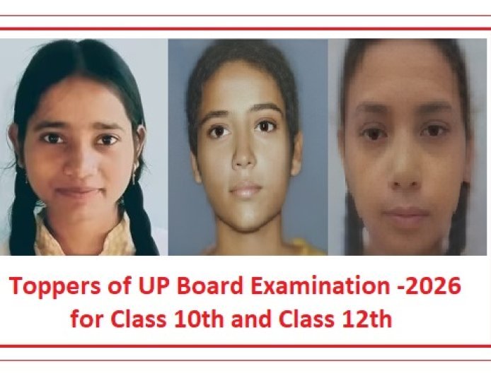यूपी बोर्ड परिणाम 2026 घोषित- 10वीं में सीतापुर की कशिश वर्मा और बाराबंकी की अंशिका वर्मा ने व 12वीं में सीतापुर की शिखा वर्मा ने किया टॉप