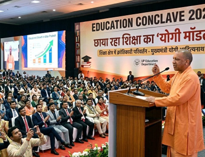 Lucknow: एजुकेशन कॉन्क्लेव 2026 में छाया रहा शिक्षा का ‘योगी मॉडल’, यूपी की शिक्षा नीति बनी चर्चा का केंद्र। 