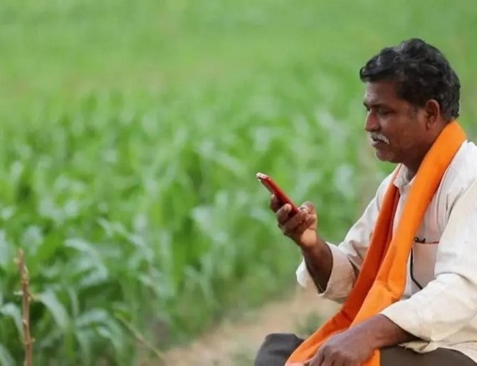 Amethi : खतौनी में नाम की गलती सुधारने के लिए पोर्टल पर शुरू हुई सुविधा, किसान रजिस्ट्री की राह हुई आसान