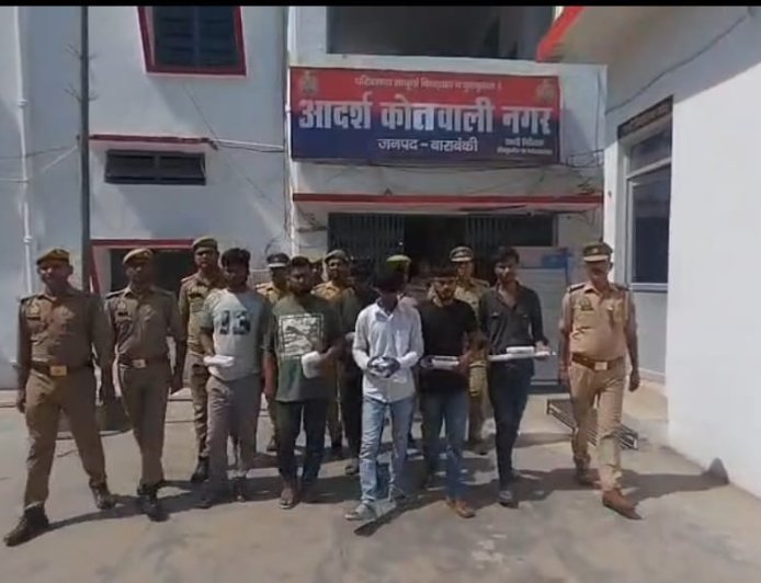 Barabanki : डकैती की बड़ी साजिश नाकाम, घरों की रेकी करने वाले गिरोह के सदस्य गिरफ्तार