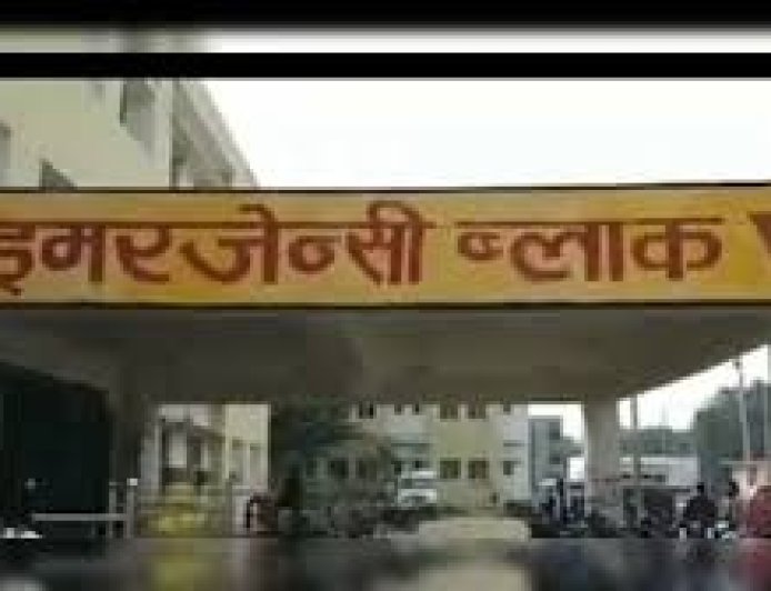Ayodhya : स्वास्थ्य विभाग की बड़ी लापरवाही, मातृत्व अवकाश खत्म होने के बाद भी एक्सरे टेक्नीशियन की वापसी नहीं