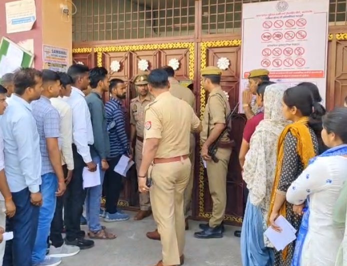 सम्भल में हाई अलर्ट: 21 हजार परीक्षार्थियों के लिए कड़ी सुरक्षा, 10 केंद्रों पर सख्त निगरानी में शुरू हुई परीक्षा।