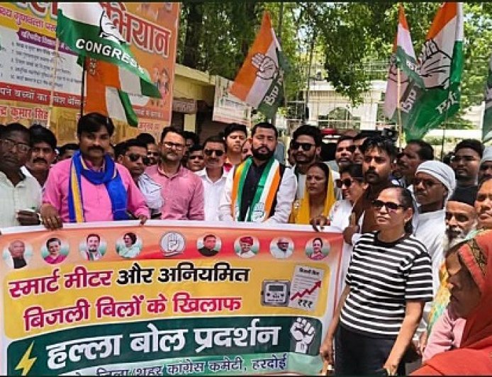 Hardoi: हरदोई में स्मार्ट बिजली मीटरों के खिलाफ कांग्रेस का हल्ला बोल, राज्यपाल को भेजा गया ज्ञापन। 