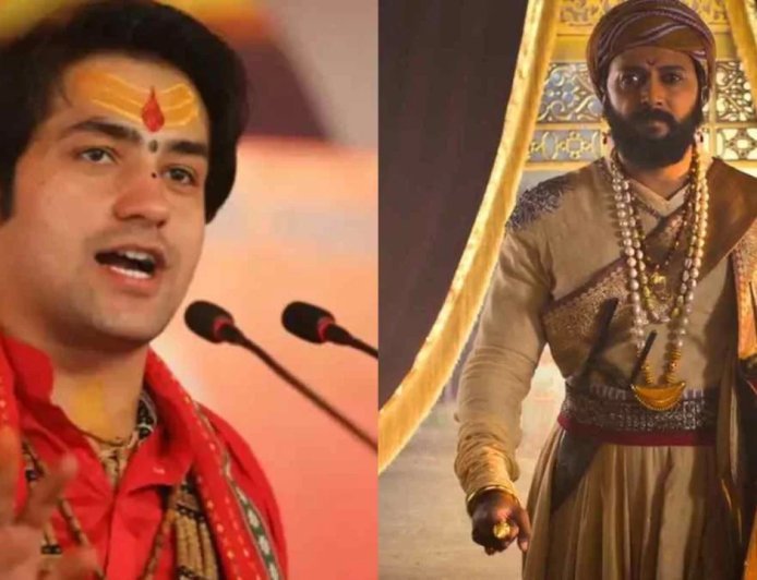 रितेश देशमुख ने शिवाजी महाराज पर धीरेंद्र शास्त्री के बयान को बताया 'बकवास', विवाद बढ़ने पर बागेश्वर बाबा ने मांगी माफी।