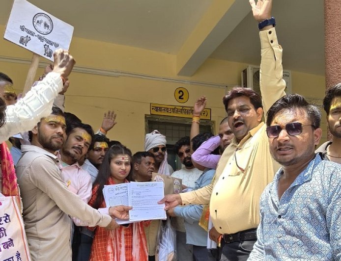 Hardoi: गौ सम्मान आह्वान अभियान की गूंज हरदोई में, गौमाता को ‘राष्ट्रमाता’ घोषित करने की मांग।