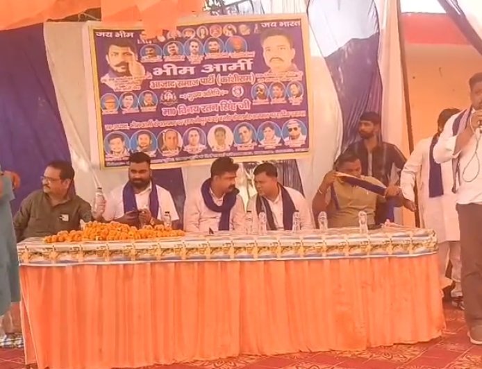 सम्भल में गूंजा भीम आर्मी का शक्ति प्रदर्शन, विनय रतन सिंह का जोरदार स्वागत और संगठन को किया मजबूत करने का आह्वान। 