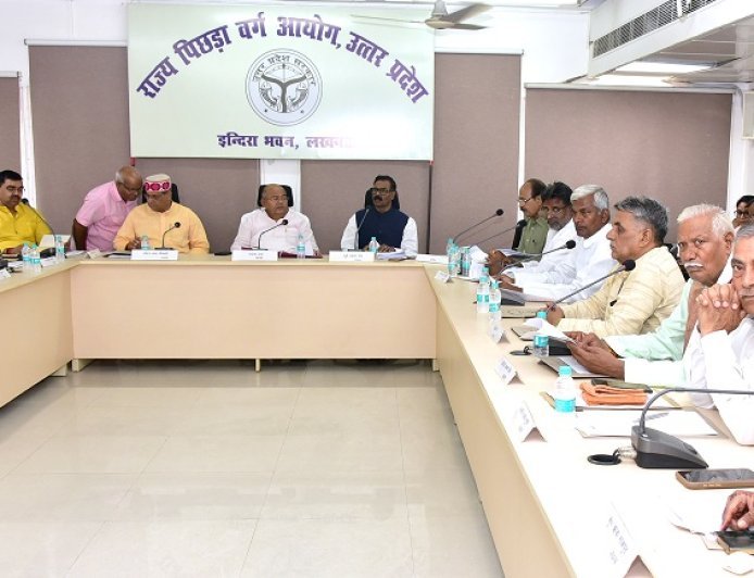 Lucknow: उ0प्र0 राज्य पिछड़ा वर्ग आयोग की अध्यक्षता में आयोग की मासिक बैठक सम्पन्न, योजनाओं के प्रभावी क्रियान्वयन पर जोर। 