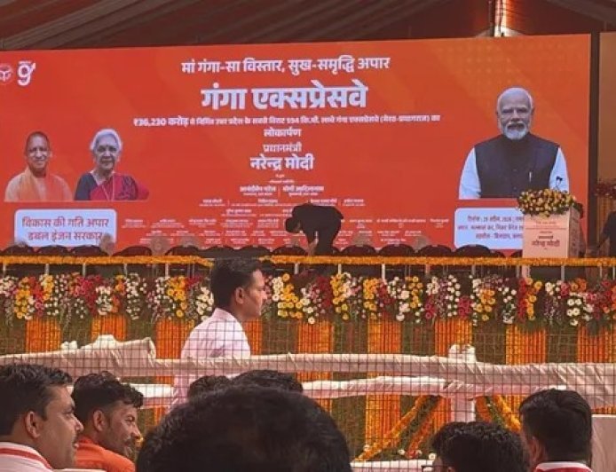 यूपी की अर्थव्यवस्था का नया इंजन- 12 जिलों और 519 गांवों को जोड़कर विकास की नई इबारत लिखेगा 594 किमी लंबा एक्सप्रेसवे