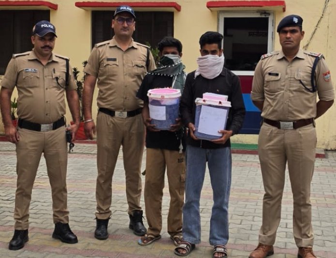 Bajpur : पुलिस ने करीब चार किलो गांजे के साथ दो तस्करों को किया गिरफ्तार