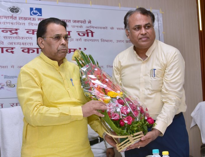 Lucknow : दिव्यांगजनों के उत्थान के लिए प्रतिबद्ध सरकार, मंत्री नरेन्द्र कश्यप ने काॅक्लियर इम्प्लांट के लाभार्थियों से किया संवाद