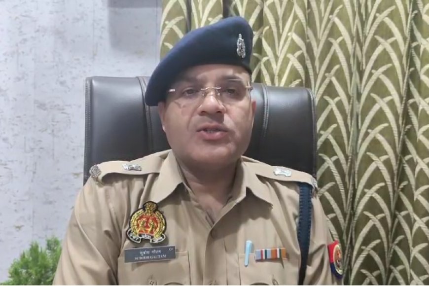 Hardoi : कछौना थाने के उपनिरीक्षक पर आगंतुक से बदतमीजी का आरोप निलंबन की कार्रवाई