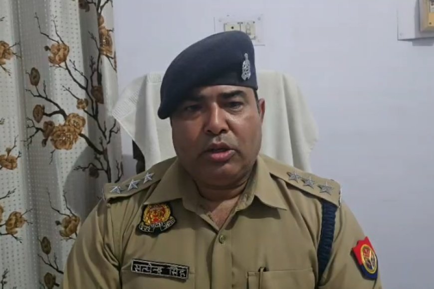 Hardoi : मारपीट और गाली-गलौज के मामले में एक आरोपी गिरफ्तार, पुलिस ने दर्ज किया मुकदमा