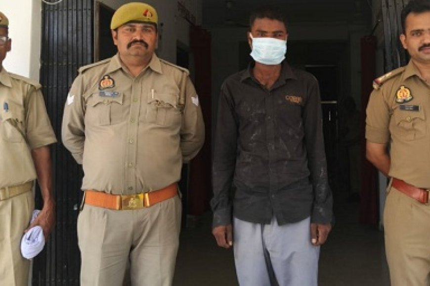 Hardoi: ट्रैक्टर की टक्कर से युवक की मौत, आरोपी गिरफ्तार। 