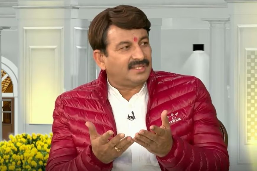 'जैसा हमने सोचा था...वैसा ही नतीजा दिख रहा है': मनोज तिवारी ने बंगाल और दक्षिण में भाजपा की जीत का किया दावा।