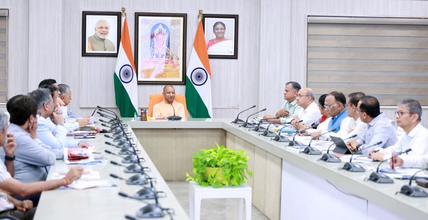 Lucknow : वन ट्रिलियन डॉलर लक्ष्य के लिए हर जनपद में होगी ‘मुख्यमंत्री फेलो’ की तैनाती- मुख्यमंत्री योगी आदित्यनाथ