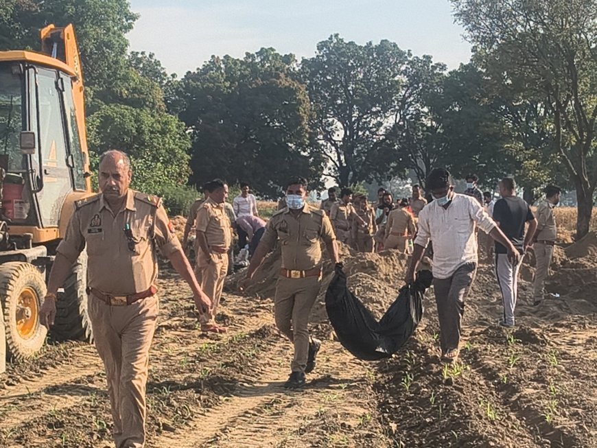 फर्रुखाबाद में आठ महीने पुराने रहस्यमयी गुमशुदगी का सनसनीखेज अंत: खेत की खुदाई में मिला साइकिल मिस्त्री का नरकंकाल।