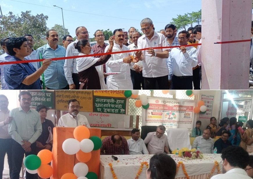 Hardoi: हरदोई में संचारी रोग नियंत्रण एवं दस्तक अभियान का शानदार आगाज़: नगर पालिका अध्यक्ष ने हरी झंडी दिखाकर प्रचार वाहनों को किया रवाना। 