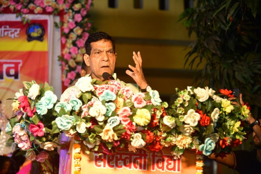 Lucknow : नगर विकास एवं ऊर्जा मंत्री ए के शर्मा सरस्वती विद्या मंदिर के वार्षिकोत्सव कार्यक्रम में बतौर मुख्य अतिथि हुए शामिल