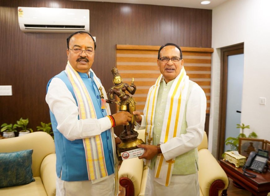 Lucknow : नई दिल्ली में उप मुख्यमंत्री केशव प्रसाद मौर्य व केंद्रीय मंत्री शिवराज सिंह चौहान की ग्रामीण विकास पर हुयी महत्वपूर्ण उच्च स्तरीय बैठक