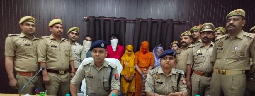 Fatehpur : फतेहपुर में फर्जी मेट्रोमोनियल कॉल सेंटर का भंडाफोड़, तीन युवतियों समेत छह गिरफ्तार